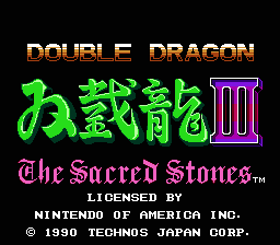 Double dragon III - The sacred stones.png -   nes